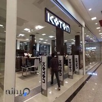 Koton