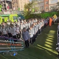 مجتمع آموزشی فرید
