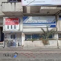 دفتر پیشخوان خدمات دولتی و بخش عمومی