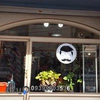آرایشگاه پرنس (محمد گلچین)