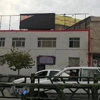 دبیرستان دخترانه علوی صادقیه