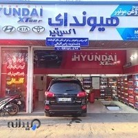 گیربکس اتوماتیک و اتوسرویس هیوندای