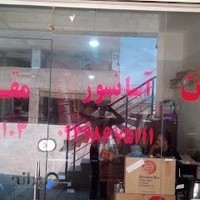 قطعات آسانسور مقدم