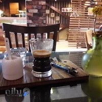 کافه راش