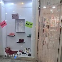 فروشگاه شارلين - Sharlin Lingerie Store
