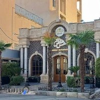 رستوران ایتالیایی حس خاص