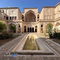 خانه تاریخی عباسیان
