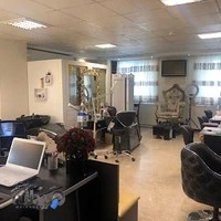 سالن زیبایی شیرین گل محمدی