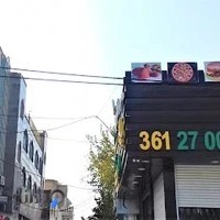 فست فود پی‌اس‌کی