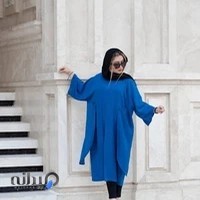 بوتیک الی