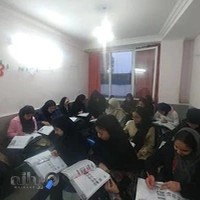 موسسه زبان شکوه انقلاب بابل