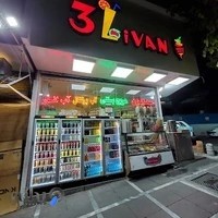 Livan Fresh Juice