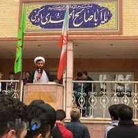 هنرستان فنی و حرفه ای شهید مفتح