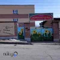 دبستان دخترانه شهید بنت الهدی صدر