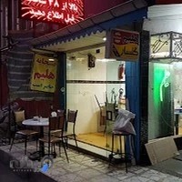 حلیم گلسار