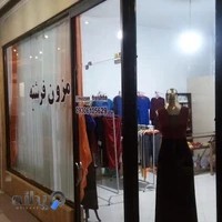 گالری فرشته