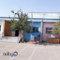 مدرسه آزادگان پاکدشت