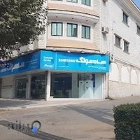 لوازم خانگی سامسونگ