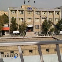 دبیرستان شهید آوینی