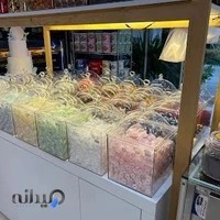 قنادی لوکس