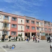 دبیرستان علامه حلی 4 دوره اول
