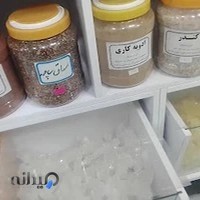 کلبه سلامتی