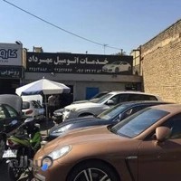 نقاشی ماشین مهرداد