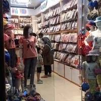 لباس راحتی ست