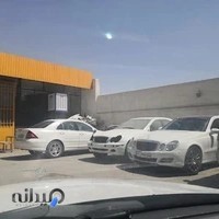 تعمیر بنز اصفهان