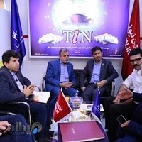 تین نیوز