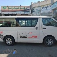 اسپرت لاستیک نادری