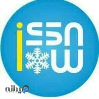 مدرسه اسکی اسنو ایران