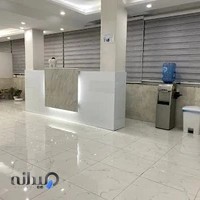 دندانپزشکی دکتر محمد نظامی