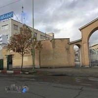 ادارۀ كل آموزش و پرورش استان كردستان