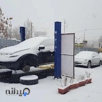 مجتمع تعمیرگاهی صدف