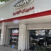 سلامتیان خودرو محور