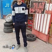 آپاراتی امین