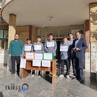 مدرسه پسرانه توتونچی