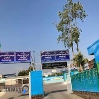 دبیرستان پسرانه فرهنگیان
