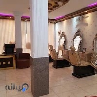 سالن زیبایی عروسک