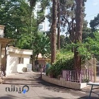 پیش‌دبستان و دبستان پارسا