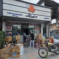 نمایندگی 8977 سایپا یدک - فروشگاه نصیریان