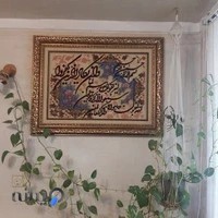 آموزشگاه فنی و حرفه ای پنج پر