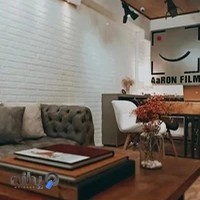 آرون فیلم استودیو