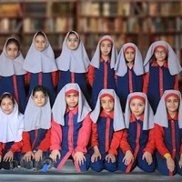 پیش‌دبستانی و دبستانی دخترانه بیکران