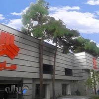 نمایندگی سایپا- شهر زیبا