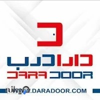 دارا درب
