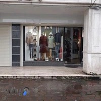 بوتیک بانو