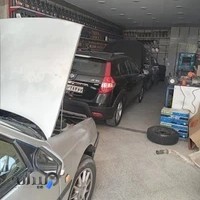 اتوسرویس معروفی