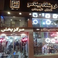 فروشگاه پیکاسو